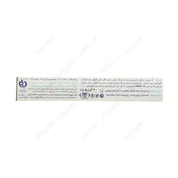 کرم ویتامین آ + د ایروکس
