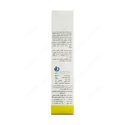 کرم تالک مایع کودک ایروکس 75 میلی لیتر