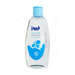 روغن بدن بچه فیروز 200 میلی لیتر