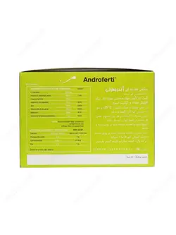 ساشه آندروفرتی کیو فارما 60 عدد