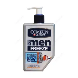 ژل اصلاح آقایان فریز کامان 260 میلی لیتر