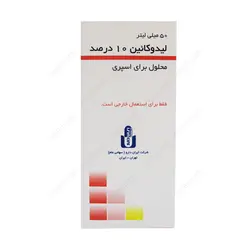 اسپری لیدوکائین 10 درصد ایران دارو 50 میلی لیتر