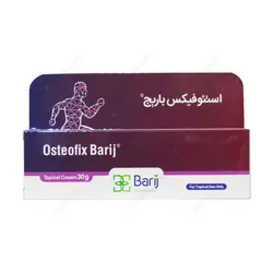 کرم موضعی استئوفیکس باریج اسانس 30 گرم