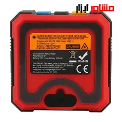 زاویه سنج و شیب سنج لیزری یونیتی مگنتی مدل LM320B