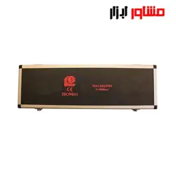 کولیس ساعتی گوانگلو 30 سانتی متر مدل 836A-171