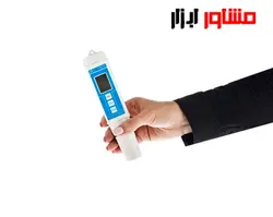 لرزش سنج لوترون مدل PVB-820