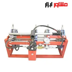 دستگاه جوش پلی اتیلن نیمه هیدرولیک شمس سایز ۳۱۵ مدل ۱۰۷۳