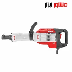چکش تخریب رونیکس مدل ۲۸۱۵T