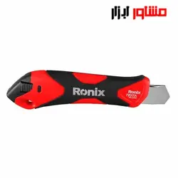 کاتر رونیکس مدل RH-3006