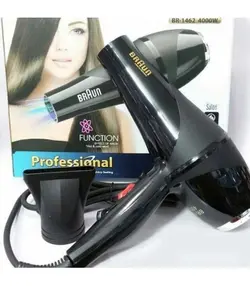 سشوار براون مدل BR-1462