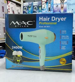 سشوار مک استایلر 6617 M.A.C STYLER