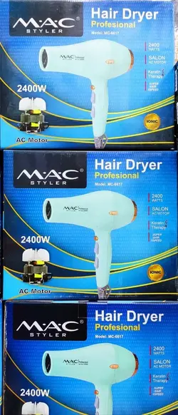 سشوار مک استایلر 6617 M.A.C STYLER