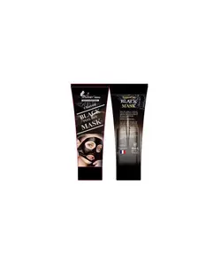 ماسک صورت زغال سیلور حجم 120 گرم