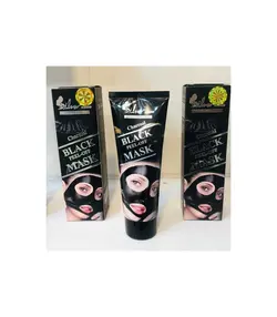 ماسک صورت زغال سیلور حجم 120 گرم
