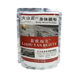 ماسک پودری گل و ماسه بدن laiou yan beauty