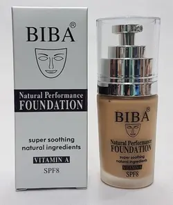 کرم پودر کانسیلر دار BIBA