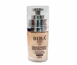 کرم پودر کانسیلر دار BIBA