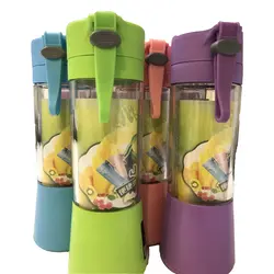 مخلوط کن شارژی Juice Cup مدل HM-03