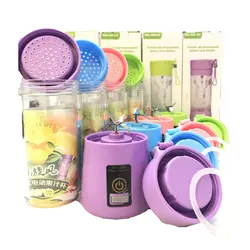 مخلوط کن شارژی Juice Cup مدل HM-03