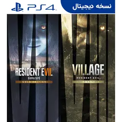 اکانت قانونی بازی Resident Evil 7 Gold Edition &amp; Village Gold Edition برای PS4