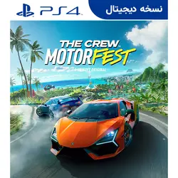 اکانت قانونی بازی The Crew Motorfest برای PS4