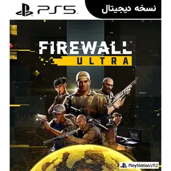 اکانت قانونی بازی Firewall Ultra برای PS5