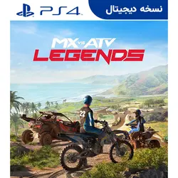 اکانت قانونی بازی MX vs ATV Legends برای PS4