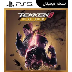 اکانت قانونی بازی TEKKEN 8 Ultimate Edition برای PS5