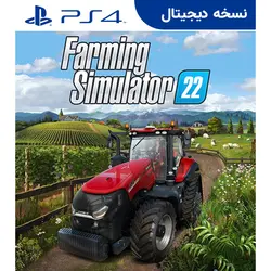اکانت قانونی بازی Farming Simulator 22 برای PS4