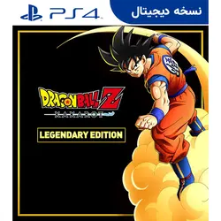 اکانت قانونی بازی DRAGON BALL Z: KAKAROT Legendary Edition برای PS4