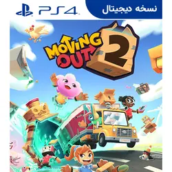 اکانت قانونی بازی Moving Out 2 برای PS4