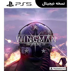 اکانت قانونی بازی Project Wingman: Frontline 59  برای PS5