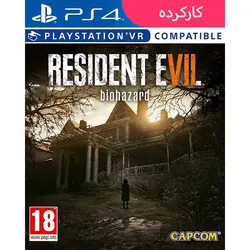 بازی کارکرده Resident Evil 7 برای پلی استیشن PS4