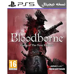 اکانت قانونی بازی Bloodborne Game of the Year Edition برای PS5