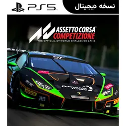 اکانت قانونی بازی Assetto Corsa Competizione برای PS5