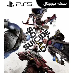 اکانت قانونی بازی Suicide Squad: Kill the Justice League برای PS5
