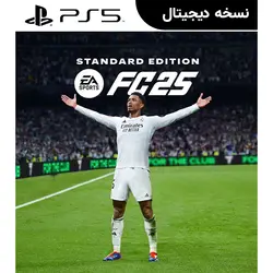 اکانت قانونی بازی EA SPORTS FC 25 Standard Edition برای PS5