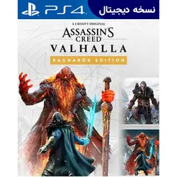 اکانت قانونی Assassin's Creed Valhalla Ragnarök Edition برای PS4