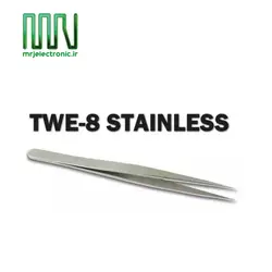 پنس صاف تایلون آبی استیل