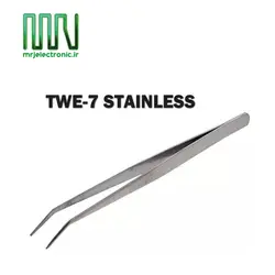 پنس سرکج تایلون آبی استیل