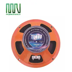 بلندگو 16.5 سانتی 20 وات 4 اهم توربو