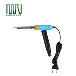 هویه 40 وات میتسو