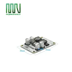 ماژول آمپلی فایر 30 وات TPA3110