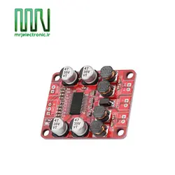 ماژول آمپلی فایر 30 وات HW-644