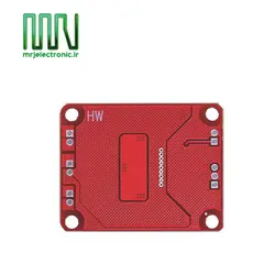 ماژول آمپلی فایر 30 وات HW-644