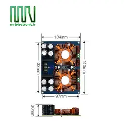 ماژول آمپلی فایر 840 وات XH-A601