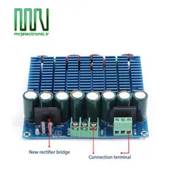 ماژول آمپلی فایر 840 وات XH-M152