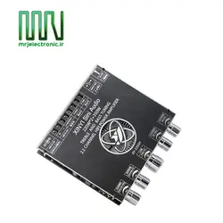 ماژول آمپلی فایر 790 وات XY-S350H