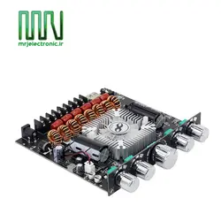 ماژول آمپلی فایر 790 وات XY-S350H