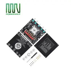 ماژول آمپلی فایر 790 وات XY-S350H